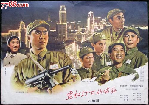 马尔蒂诺戴雷丝卡雷阿巴蒂尔美术学院文凭