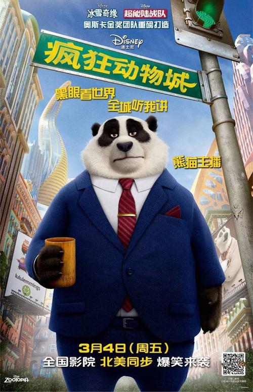 买个假南卡罗来纳州ID